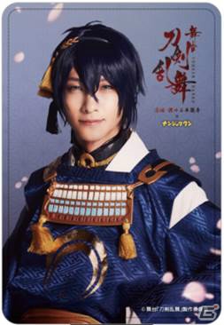 舞台「刀剣乱舞」とナンジャタウンのコラボが2017年1月6日より開催！刀剣男士をモチーフにしたコラボメニューを紹介の画像26