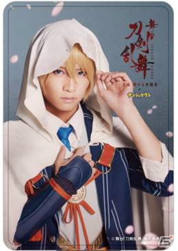 舞台「刀剣乱舞」とナンジャタウンのコラボが2017年1月6日より開催！刀剣男士をモチーフにしたコラボメニューを紹介の画像27