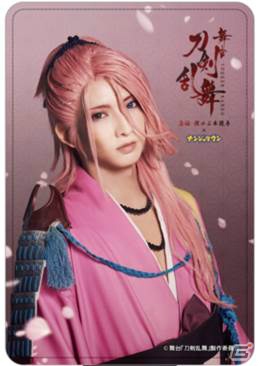 舞台「刀剣乱舞」とナンジャタウンのコラボが2017年1月6日より開催！刀剣男士をモチーフにしたコラボメニューを紹介の画像28