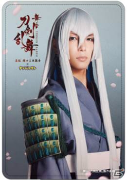 舞台「刀剣乱舞」とナンジャタウンのコラボが2017年1月6日より開催！刀剣男士をモチーフにしたコラボメニューを紹介の画像29