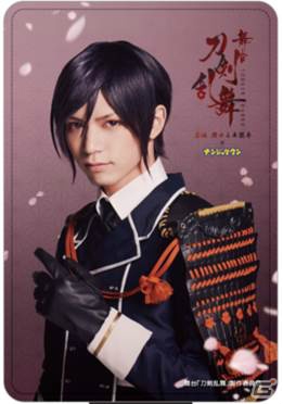 舞台「刀剣乱舞」とナンジャタウンのコラボが2017年1月6日より開催！刀剣男士をモチーフにしたコラボメニューを紹介の画像31