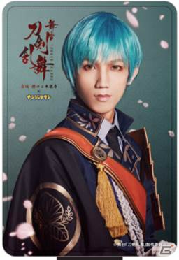 舞台「刀剣乱舞」とナンジャタウンのコラボが2017年1月6日より開催！刀剣男士をモチーフにしたコラボメニューを紹介の画像34