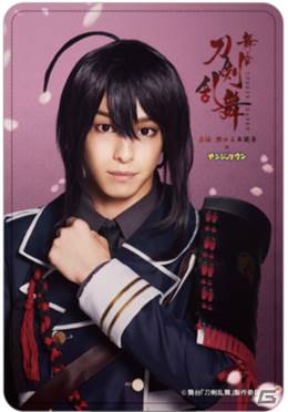 舞台「刀剣乱舞」とナンジャタウンのコラボが2017年1月6日より開催！刀剣男士をモチーフにしたコラボメニューを紹介の画像35