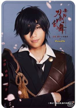 舞台「刀剣乱舞」とナンジャタウンのコラボが2017年1月6日より開催！刀剣男士をモチーフにしたコラボメニューを紹介の画像36