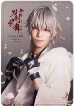 舞台「刀剣乱舞」とナンジャタウンのコラボが2017年1月6日より開催！刀剣男士をモチーフにしたコラボメニューを紹介の画像37