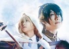 舞台「刀剣乱舞」とナンジャタウンのコラボが2017年1月6日より開催！刀剣男士をモチーフにしたコラボメニューを紹介