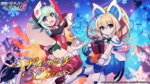 3DS「蒼き雷霆 ガンヴォルト 爪」アクリルフィギュアの再販が開始！クリスマス壁紙の配布も実施の画像8