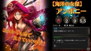 「ライバルアリーナ VS」新捕獲エリア「危険な海域」が開放！定期大会・天空闘技場の開催もの画像4