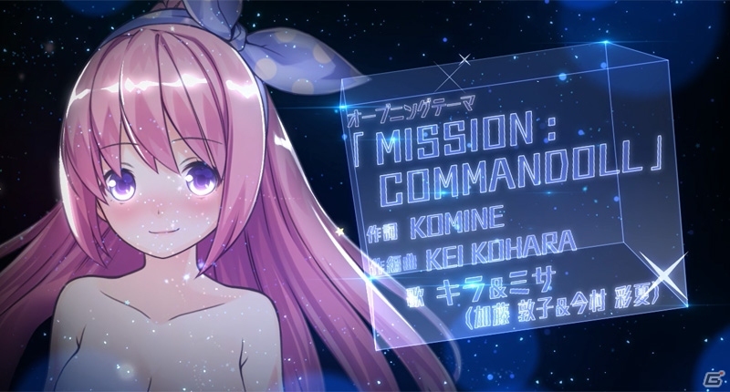 PS Vita「ガンガンピクシーズ」スピード感満載のオープニングムービーが公開！加藤敦子さん、今村彩夏さんが歌う主題歌もお披露目の画像12