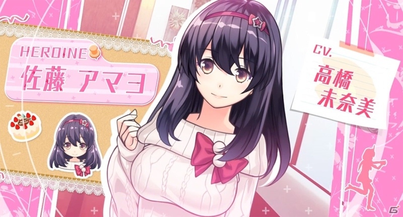 PS Vita「ガンガンピクシーズ」スピード感満載のオープニングムービーが公開！加藤敦子さん、今村彩夏さんが歌う主題歌もお披露目の画像5