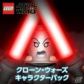 PS4/PS3版「LEGO スター・ウォーズ／フォースの覚醒」第9弾DLC「クローン・ウォーズキャラクターパック」が配信の画像1