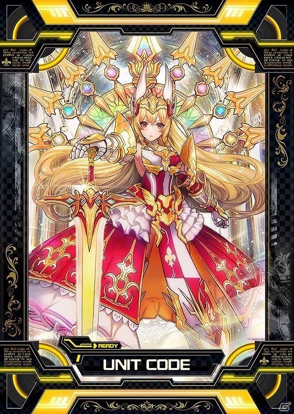 AC「コード・オブ・ジョーカーS」最新バージョン「Ver.2.0EX3」が本日より稼働開始！新カードを一部紹介の画像6