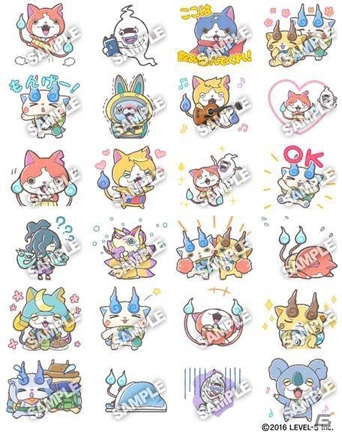 「妖怪ウォッチ」初のデフォルメLINEスタンプ「妖怪ウォッチ ゆるかわアニメスタンプ」が配信！の画像1