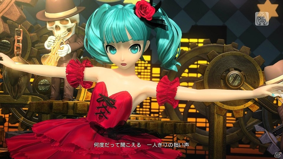 PS4「初音ミク Project DIVA Future Tone」骸骨楽団とリリア、君の体温など4曲が収録された「追加楽曲パック 2nd」が本日配信！の画像2