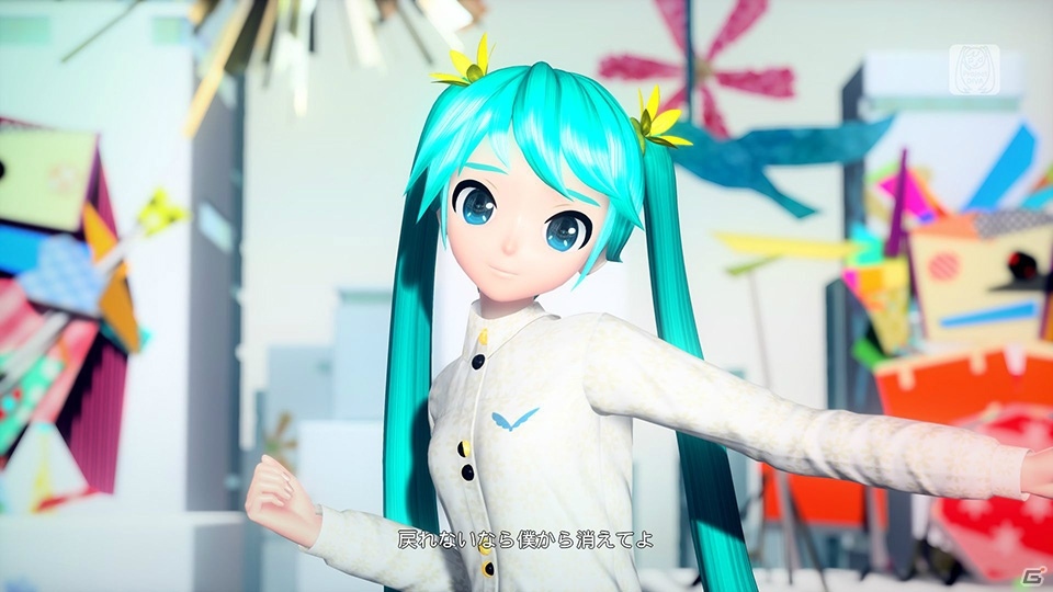 PS4「初音ミク Project DIVA Future Tone」骸骨楽団とリリア、君の体温など4曲が収録された「追加楽曲パック 2nd」が本日配信！の画像4