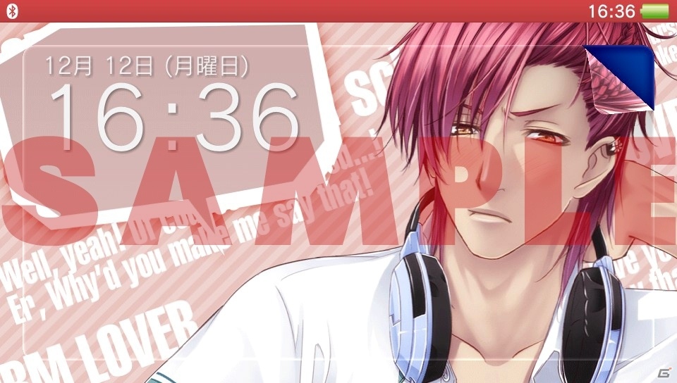 PS Vita「STORM LOVER V」オリジナルテーマ全7種が配信開始！BGMにはキャラクターソングを収録の画像2