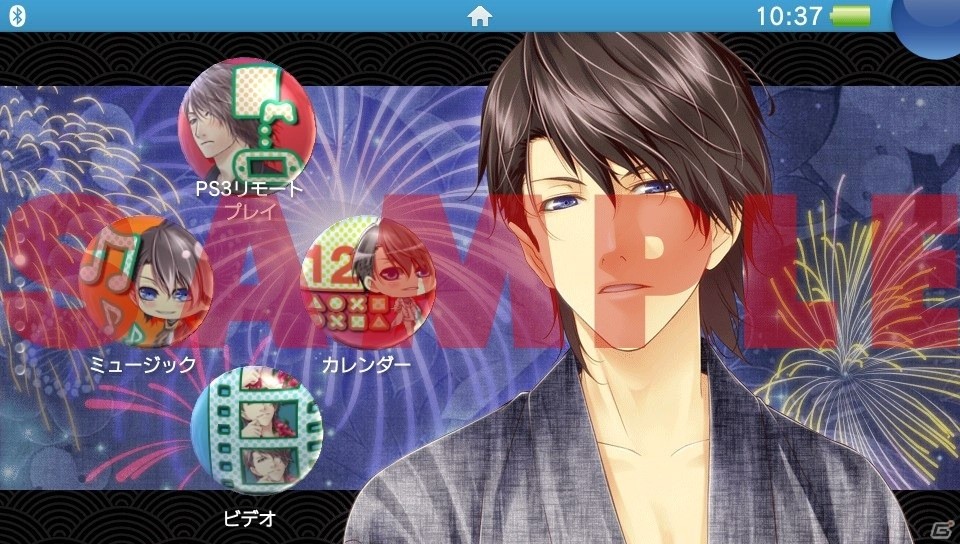 PS Vita「STORM LOVER V」オリジナルテーマ全7種が配信開始！BGMにはキャラクターソングを収録の画像4