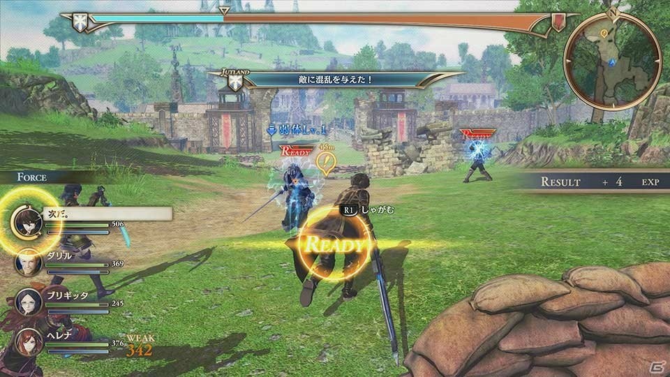 PS4版「蒼き革命のヴァルキュリア」の序章体験版が配信スタート！物語の語り部となるリシェールも紹介の画像2