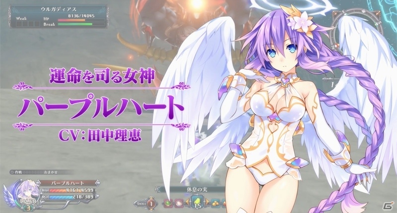 PS4「四女神オンライン CYBER DIMENSION NEPTUNE」プレイアブルキャラとして降臨した四女神の勇姿を映した新PVが公開！の画像1