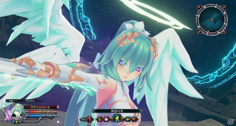 PS4「四女神オンライン CYBER DIMENSION NEPTUNE」プレイアブルキャラとして降臨した四女神の勇姿を映した新PVが公開！の画像12