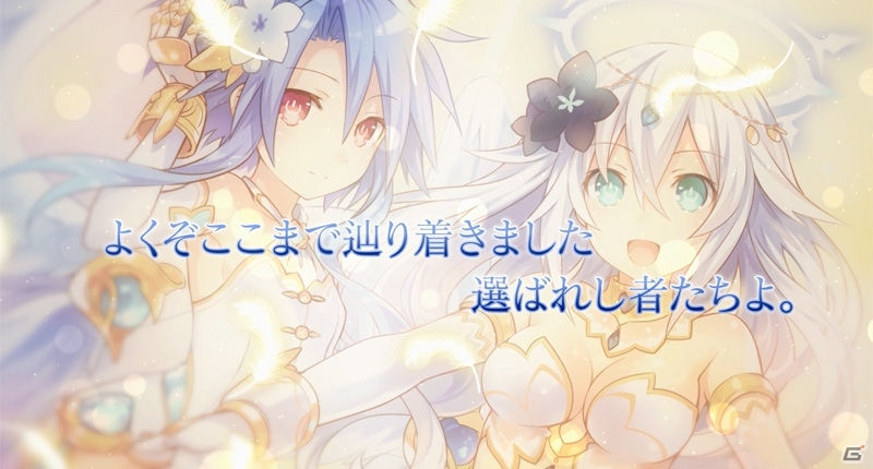 PS4「四女神オンライン CYBER DIMENSION NEPTUNE」プレイアブルキャラとして降臨した四女神の勇姿を映した新PVが公開！の画像3