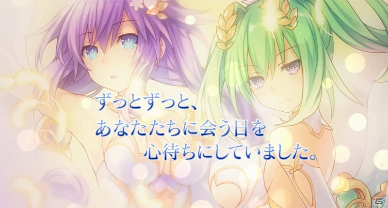 PS4「四女神オンライン CYBER DIMENSION NEPTUNE」プレイアブルキャラとして降臨した四女神の勇姿を映した新PVが公開！の画像4