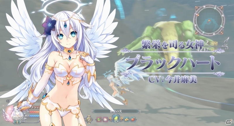 PS4「四女神オンライン CYBER DIMENSION NEPTUNE」プレイアブルキャラとして降臨した四女神の勇姿を映した新PVが公開！の画像7