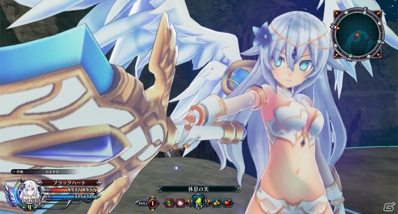 PS4「四女神オンライン CYBER DIMENSION NEPTUNE」プレイアブルキャラとして降臨した四女神の勇姿を映した新PVが公開！の画像8