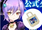 iOS/Android「トリックスター 召喚士になりたい」期間限定で公式グッズを販売する“リアルグッズ召喚所”をオープン！