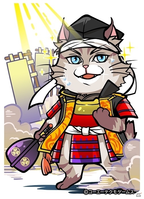 PC/iOS/Android「のぶニャがの野望」7体の描き下ろしねこ武将が追加されるアップデート「ミィ直虎」が実施！の画像4