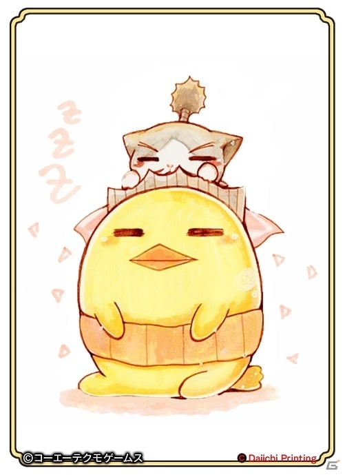 PC/iOS/Android「のぶニャがの野望」7体の描き下ろしねこ武将が追加されるアップデート「ミィ直虎」が実施！の画像6