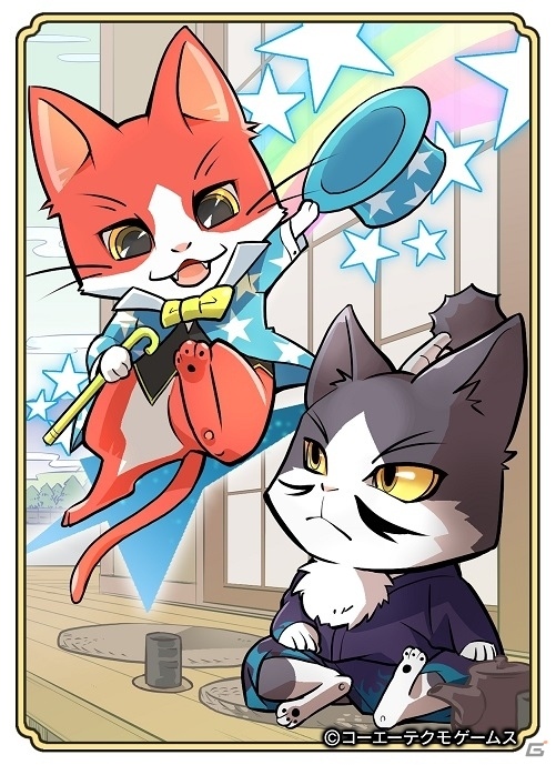 PC/iOS/Android「のぶニャがの野望」7体の描き下ろしねこ武将が追加されるアップデート「ミィ直虎」が実施！の画像8