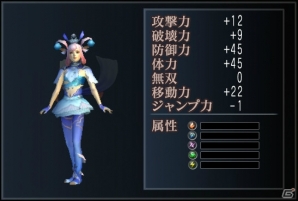 「真・三國無双 Online Z」年末年始キャンペーンが開催！福袋に「真・三國無双 英傑伝」コラボ服飾が新登場の画像15