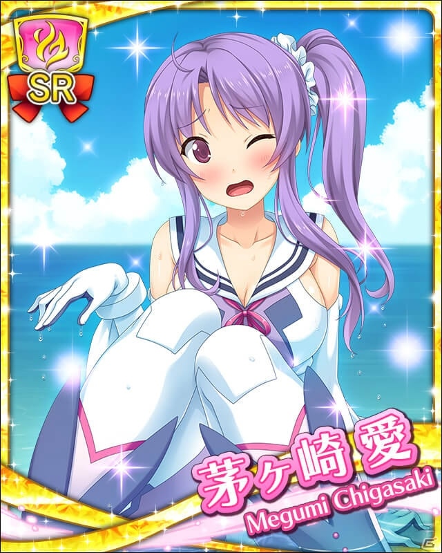 「蒼の彼方のフォーリズム-ETERNAL SKY-」期間限定クリスマスガチャ第4弾で鳶沢みさきが登場！ユーザーバトルイベント「FC選手権 師走杯」も開催の画像4