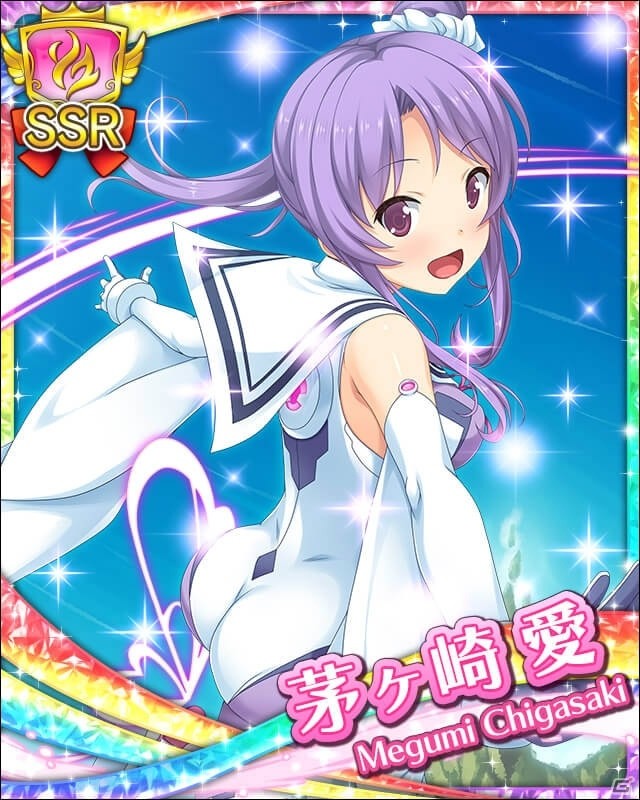 「蒼の彼方のフォーリズム-ETERNAL SKY-」期間限定クリスマスガチャ第4弾で鳶沢みさきが登場！ユーザーバトルイベント「FC選手権 師走杯」も開催の画像5