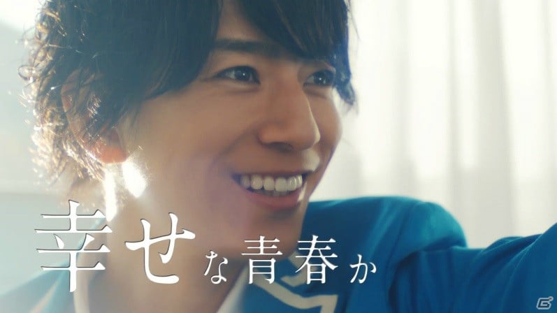 「あんさんぶるスターズ！」三浦翔平さんを起用したTVCMが放映開始！各種CM記念キャンペーンや新入生歓迎キャンペーンも実施の画像1