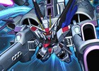 iOS/Android「スーパーガンダムロワイヤル」TVCMが12月24日より放映！ログインで「フリーダムガンダム（★5）」をゲットしよう