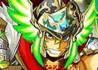 「パズル＆ドラゴンズ」1年間の感謝を込めた年末年始イベントが開催決定！スペシャルダンジョンや「キング年越しゲリラ」を実施