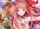 iOS/Android「チェインクロニクル3」“埃の魔神襲来”プロローグクエスト＆イヴェルタが手に入る「埃の魔神討伐支援フェス」がスタート！