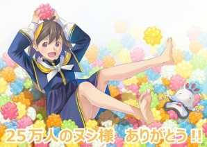 「めがみめぐり」25万DLを記念しておさい銭5000枚がプレゼント！1月の衣装やもののけ退治イベントの情報をお届けの画像1