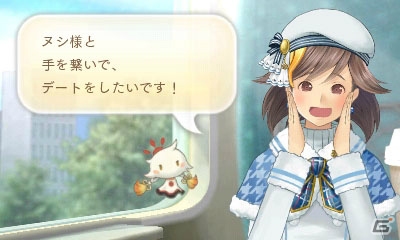 「めがみめぐり」25万DLを記念しておさい銭5000枚がプレゼント！1月の衣装やもののけ退治イベントの情報をお届けの画像14