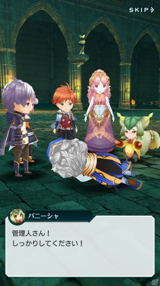 iOS/Android「エンドライド-X fragments-」メインストーリーの新章が解禁！アニメキャラクターたちも登場の画像3