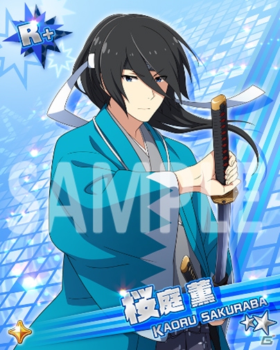 「アイドルマスター SideM」DRAMATIC STARSと神速一魂が登場するイベント「幕末瞬星録～誠に誓う意志～」が開催！の画像3