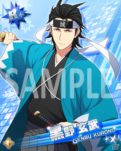「アイドルマスター SideM」DRAMATIC STARSと神速一魂が登場するイベント「幕末瞬星録～誠に誓う意志～」が開催！の画像4