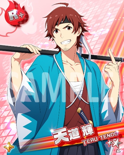 「アイドルマスター SideM」DRAMATIC STARSと神速一魂が登場するイベント「幕末瞬星録～誠に誓う意志～」が開催！の画像7