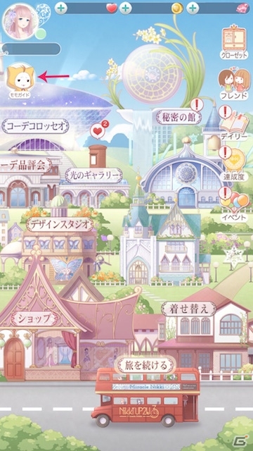 iOS/Android「ミラクルニキ」クリスマスイベントが開催！さまざまなモードが楽しめるゲームの魅力も紹介の画像2