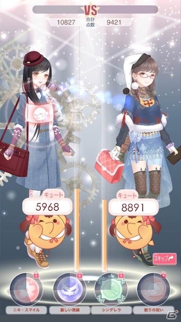 iOS/Android「ミラクルニキ」クリスマスイベントが開催！さまざまなモードが楽しめるゲームの魅力も紹介の画像3