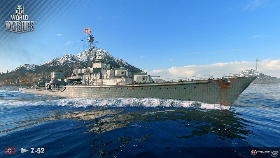 PC「World of Warships」ドイツ駆逐艦が登場する「アップデート0.5.16」が実装！の画像10