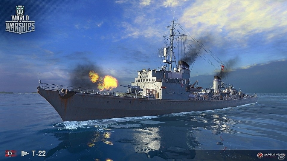 PC「World of Warships」ドイツ駆逐艦が登場する「アップデート0.5.16」が実装！の画像5