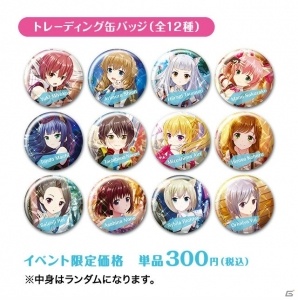 iOS/Android「オルタナティブガールズ」コミックマーケット91にて遠藤ゆりかさん、佳村はるかさんのお渡し会が実施！の画像7